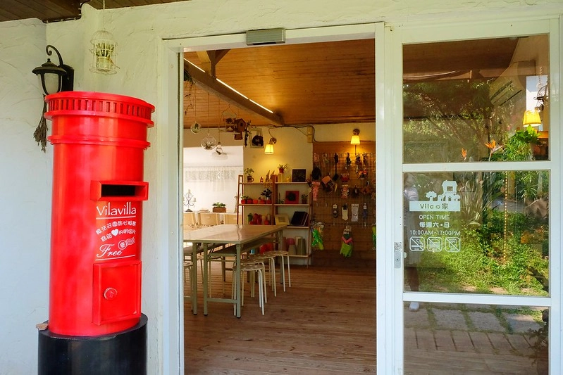 VilaVilla魔法莊園｜苗栗卓蘭景觀餐廳，結合樹屋、沙坑、溜滑梯，苗栗親子美食旅遊景點推薦 @飛天璇的口袋