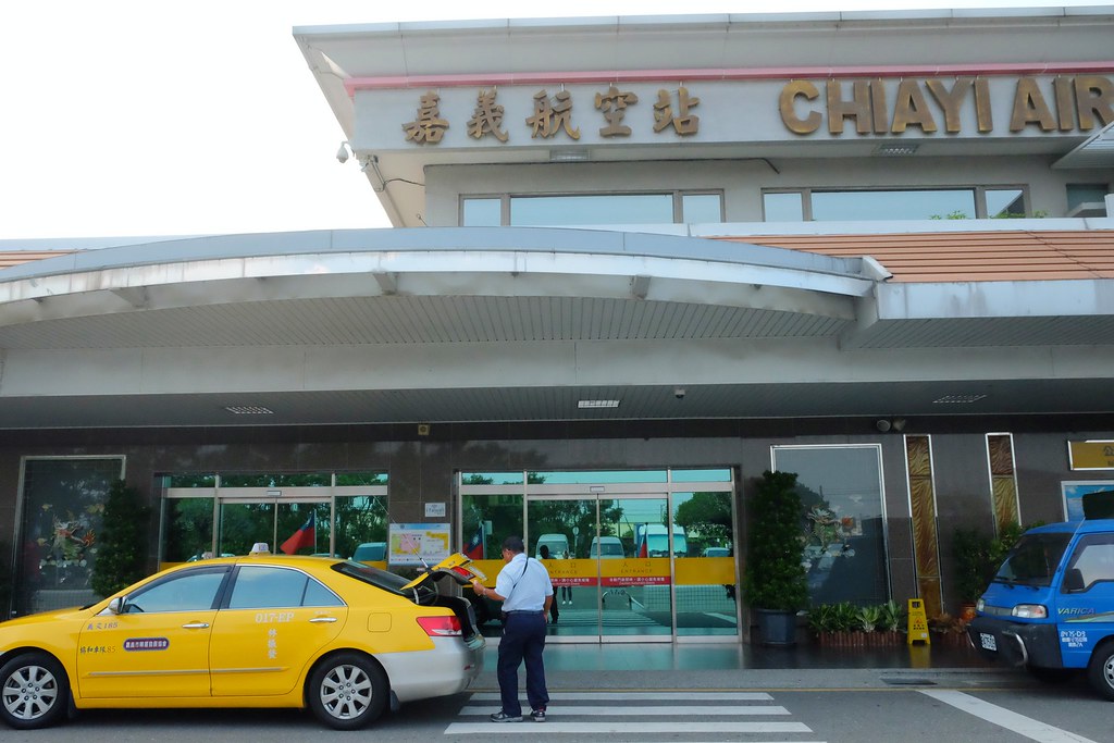 嘉義澎湖山海戀：嘉義飛澎湖只要15分鐘，嘉義澎湖旅遊4天3夜懶人包 @飛天璇的口袋