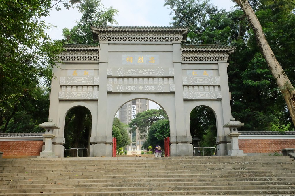 嘉義澎湖山海戀：嘉義飛澎湖只要15分鐘，嘉義澎湖旅遊4天3夜懶人包 @飛天璇的口袋