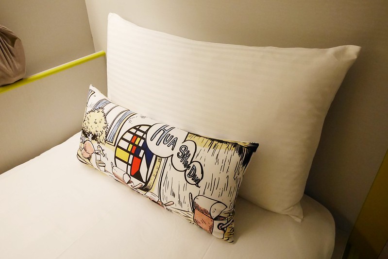 台北中正｜天成文旅華山町，第一銀行倉庫改造的設計飯店，華山文化創意產業園附近 @飛天璇的口袋