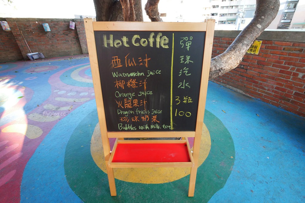 彩虹眷村┃台中景點：知名旅遊雜誌選為世界的秘密奇跡，可愛夢幻版的彩繪童話世界 @飛天璇的口袋