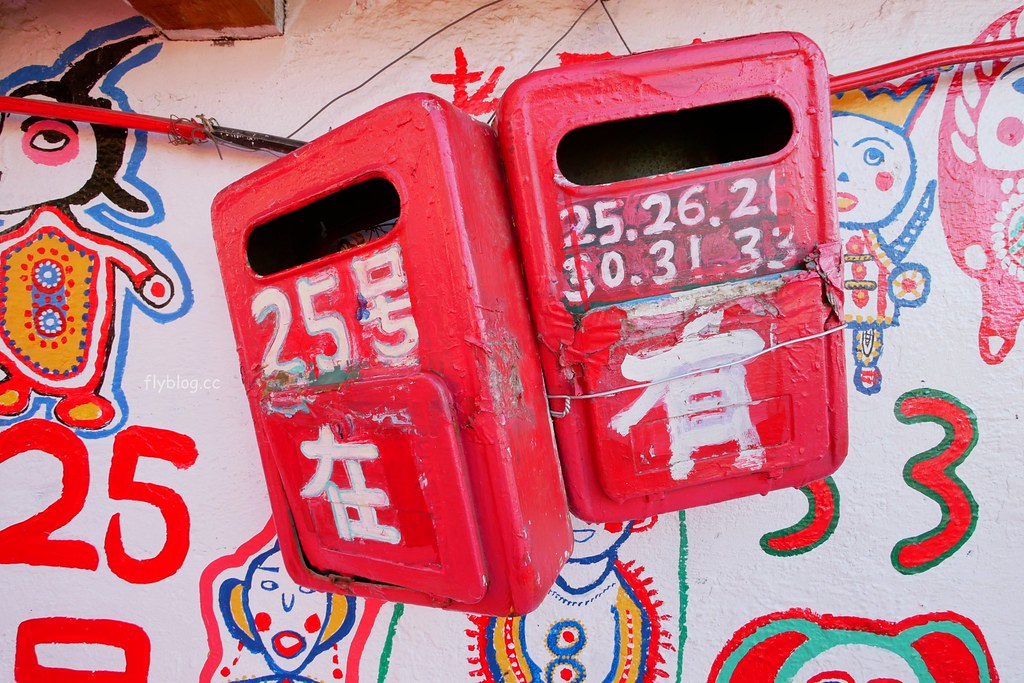 彩虹眷村┃台中景點：知名旅遊雜誌選為世界的秘密奇跡，可愛夢幻版的彩繪童話世界 @飛天璇的口袋