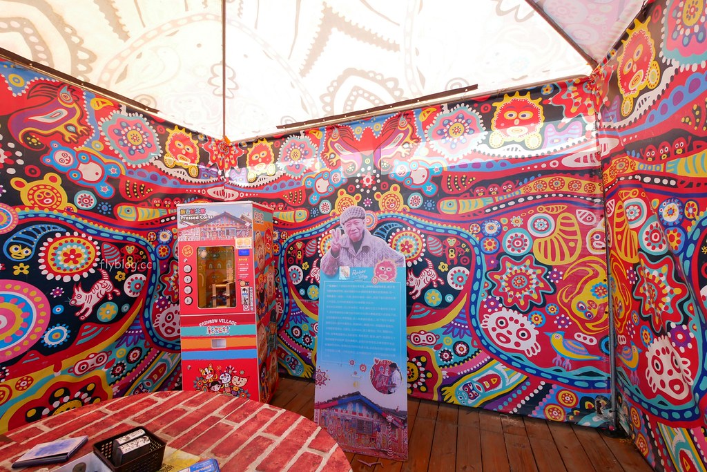 彩虹眷村┃台中景點：知名旅遊雜誌選為世界的秘密奇跡，可愛夢幻版的彩繪童話世界 @飛天璇的口袋