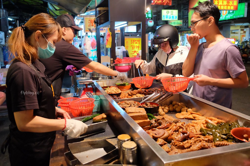 台中南區｜黃金滷味．好吃清爽又入味的滷味，忠孝夜市人氣美食推薦 @飛天璇的口袋