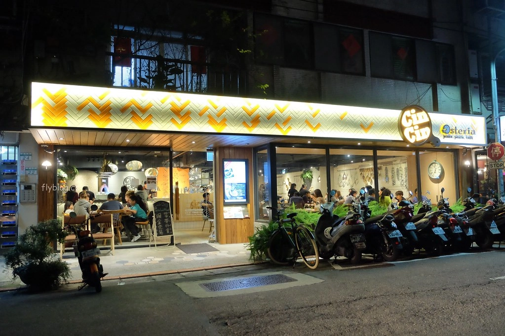 台北信義｜請請義大利麵逸仙店，餐點好吃份量又多，披薩甜點也很好吃，台北義式餐廳推薦 @飛天璇的口袋