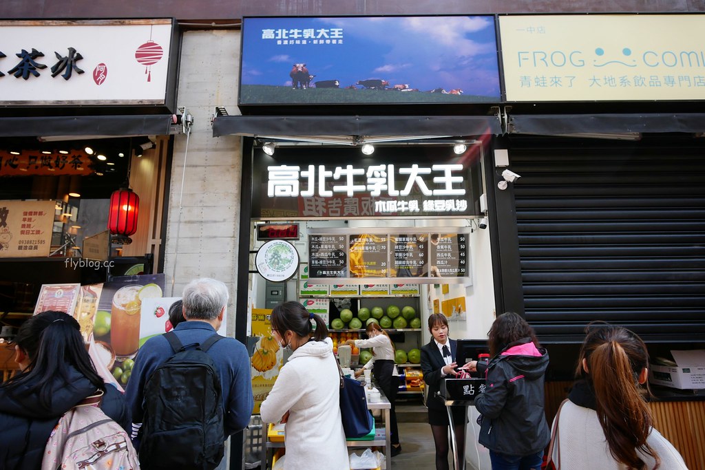 I PLAZA．愛廣場┃台中北區：集聚台中多家最潮的打卡名店，一中商圈愛廣場美食小吃懶人包 @飛天璇的口袋