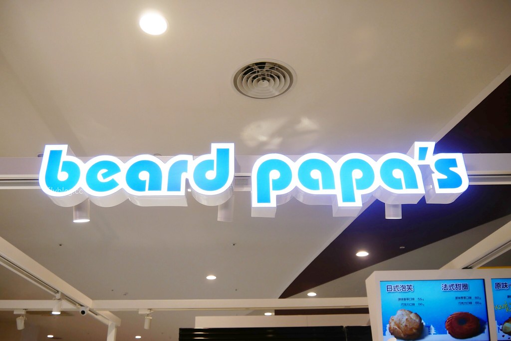 台中美食｜Beard Papa’s日式泡芙工房．日本第一名泡芙專賣店，台中四間門市資訊整理 @飛天璇的口袋