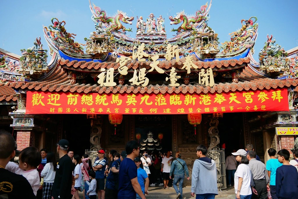 嘉義旅遊｜嘉義3天2夜行程規劃懶人包．親子旅遊行程、必吃美食、必遊景點、住宿推薦 @飛天璇的口袋