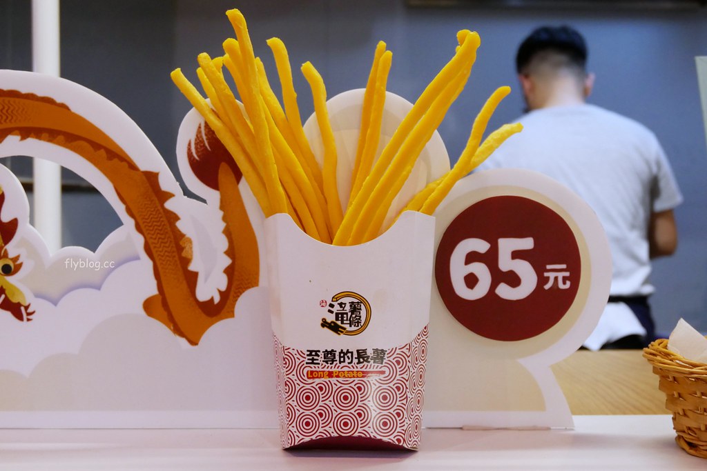 I PLAZA．愛廣場┃台中北區：集聚台中多家最潮的打卡名店，一中商圈愛廣場美食小吃懶人包 @飛天璇的口袋