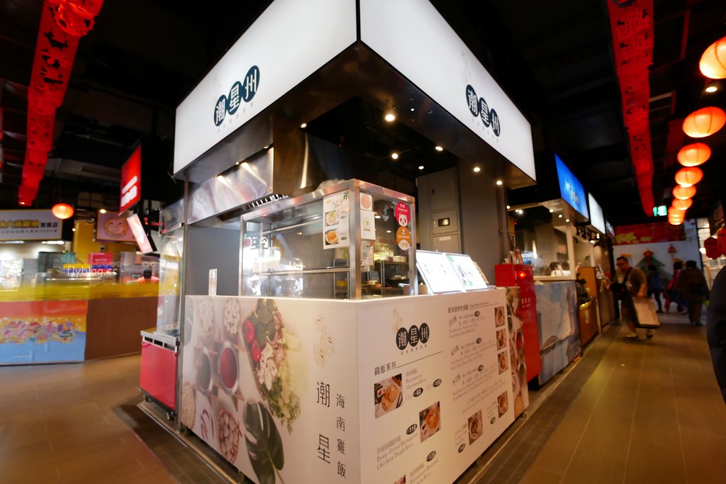 I PLAZA．愛廣場┃台中北區：集聚台中多家最潮的打卡名店，一中商圈愛廣場美食小吃懶人包 @飛天璇的口袋