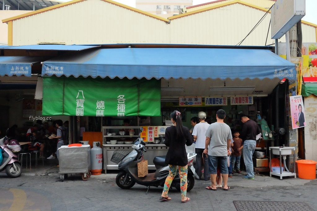 彰化員林｜番薯市八寶圓仔冰，員林也有好吃燒麻糬，夏天品嚐古早味湯圓八寶冰 @飛天璇的口袋