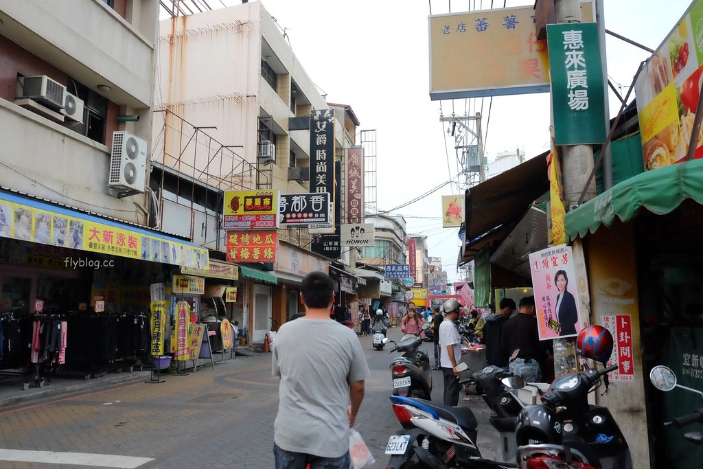 彰化員林｜番薯市八寶圓仔冰，員林也有好吃燒麻糬，夏天品嚐古早味湯圓八寶冰 @飛天璇的口袋