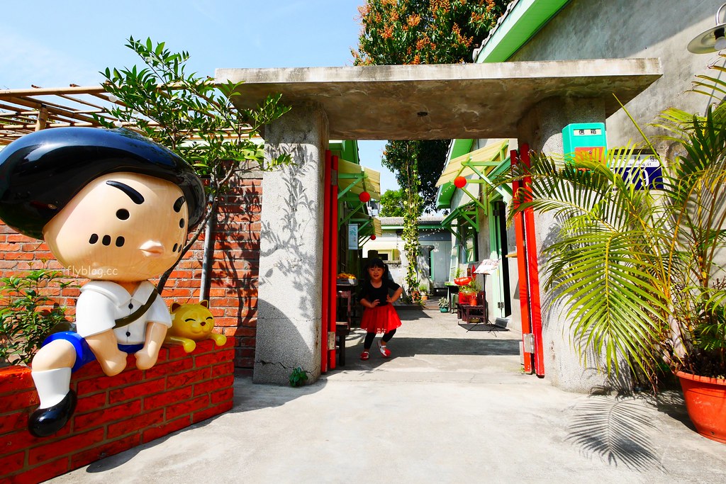 北屯新村 臺中市眷村文物館｜充滿懷舊風情與童趣，北屯空軍眷村改建藝文區 @飛天璇的口袋