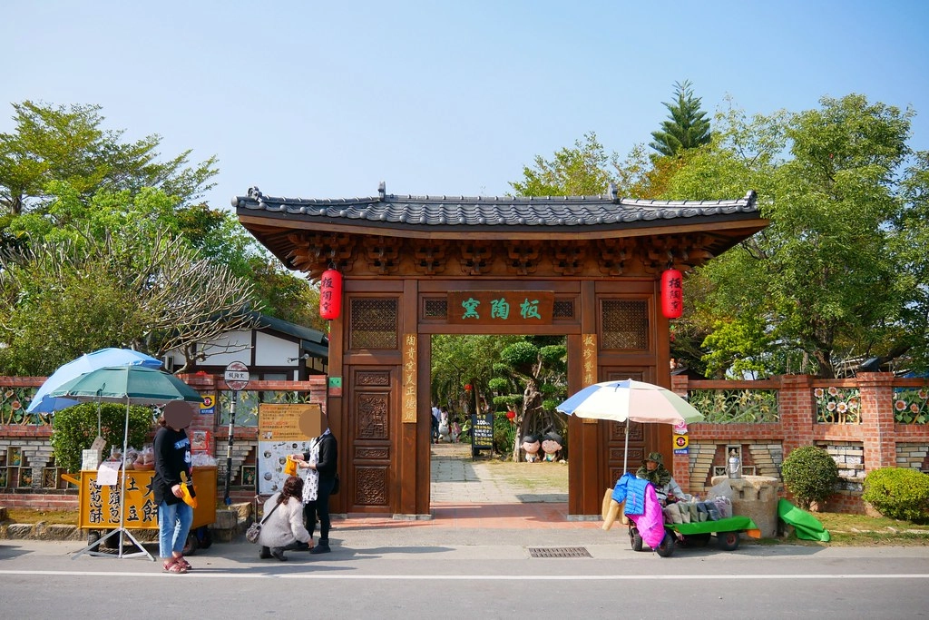 板陶窯交趾剪黏工藝園區：超療癒又童趣的親子旅遊景點~貓咪車站、沙坑、溜滑梯、手作DIY @飛天璇的口袋