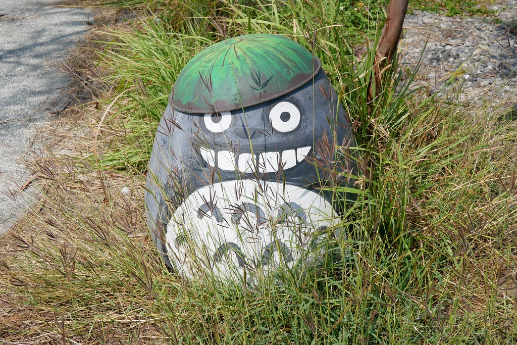 板陶窯交趾剪黏工藝園區：超療癒又童趣的親子旅遊景點~貓咪車站、沙坑、溜滑梯、手作DIY @飛天璇的口袋