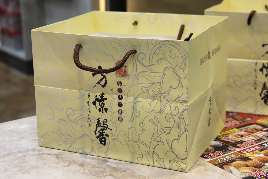 南投草屯｜方愫馨手工麻糬．草屯必買伴手禮方愫馨麻糬，超人氣手工麻糬現做軟Q好吃 @飛天璇的口袋