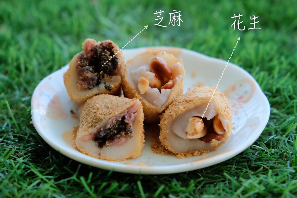 南投草屯｜方愫馨手工麻糬．草屯必買伴手禮方愫馨麻糬，超人氣手工麻糬現做軟Q好吃 @飛天璇的口袋