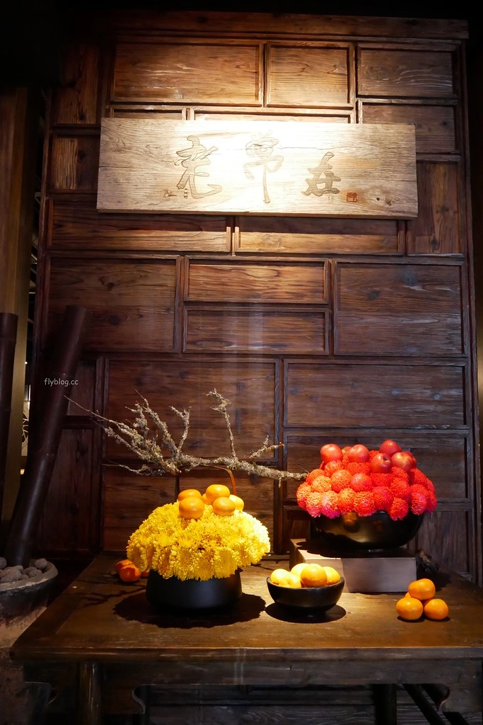 台中南屯｜老常在麻辣火鍋．輕井澤集團麻辣火鍋，鍋底吃不完還可以打包 @飛天璇的口袋