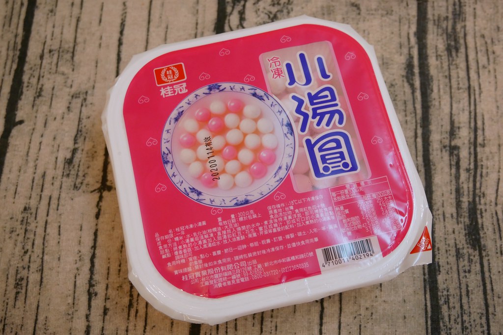 可愛的小豬湯圓DIY做法｜冬至、元宵節就該全家一起吃湯圓，「小豬湯圓食譜」享受親子樂趣 @飛天璇的口袋