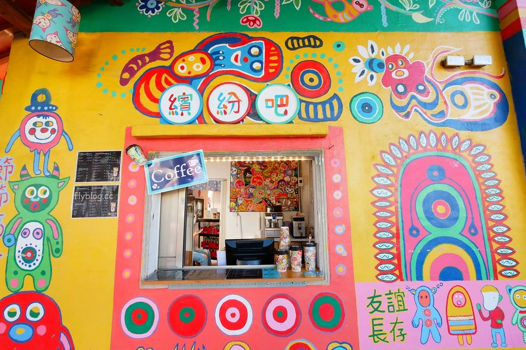 彩虹眷村┃台中景點：知名旅遊雜誌選為世界的秘密奇跡，可愛夢幻版的彩繪童話世界 @飛天璇的口袋