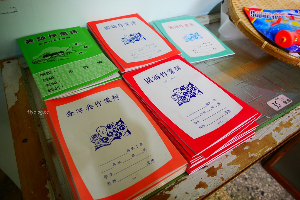 北屯新村 臺中市眷村文物館｜充滿懷舊風情與童趣，北屯空軍眷村改建藝文區 @飛天璇的口袋