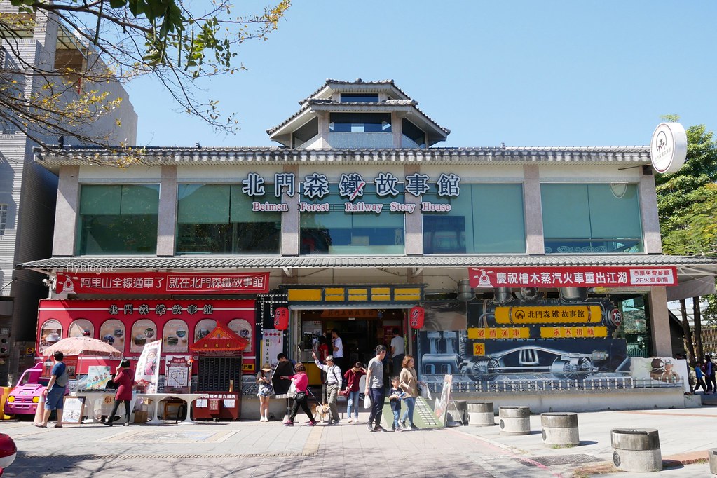 嘉義旅遊｜沈睡森林主題公園．走進卡通繪本的童話世界，超療癒的IG打卡熱門景點 @飛天璇的口袋