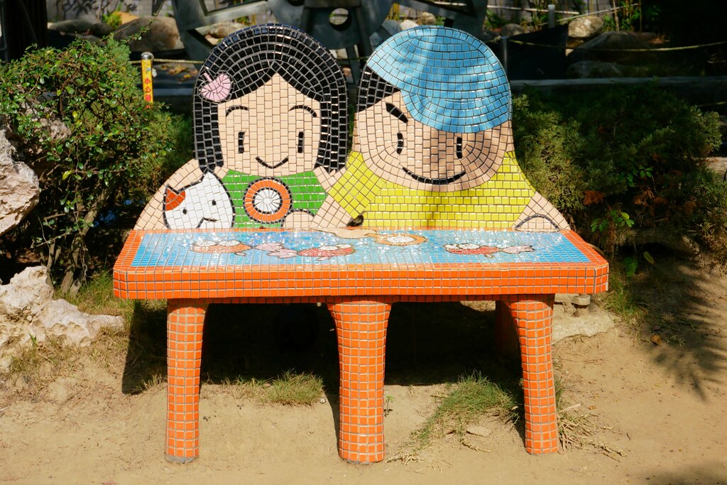 板陶窯交趾剪黏工藝園區：超療癒又童趣的親子旅遊景點~貓咪車站、沙坑、溜滑梯、手作DIY @飛天璇的口袋