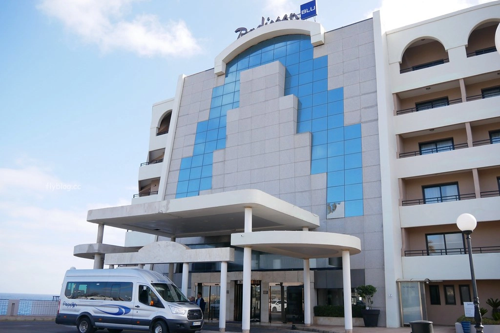 馬爾他 Malta｜Radisson Blu Resort & Spa, Malta Golden Sands．馬爾他金沙灘麗笙度假及spa酒店，無敵海景早餐很好吃 @飛天璇的口袋