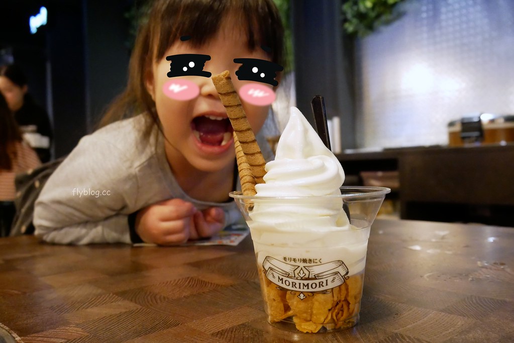 森森燒肉@中科店┃台中西屯：東西好吃服務也不錯，當月壽星生日還有打8.5折 @飛天璇的口袋