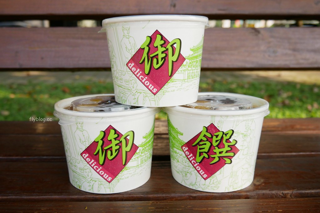 台中西區｜民生路無名豆花．一天只營業4.5小時的豆花店，9種配料滿滿滿只要50元 @飛天璇的口袋