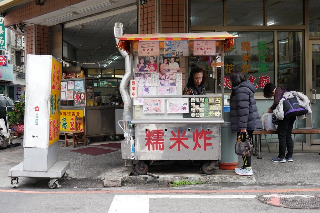 堂記糯米炸｜彰化古早味傳統美食，在地人和電視媒體都推薦的堂記糯米炸 @飛天璇的口袋