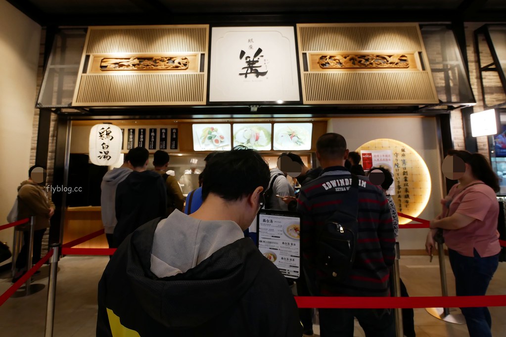 銀座篝拉麵｜銀座東京米其林紅色指南推薦，海外第一間分店台中三井outlet @飛天璇的口袋