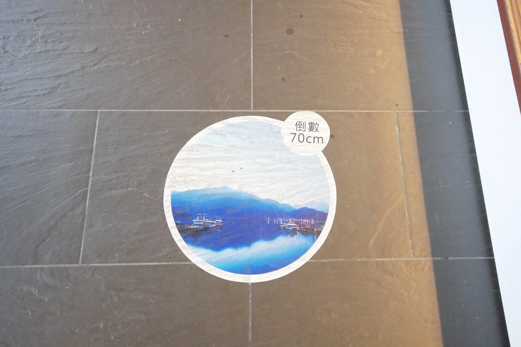 南投魚池｜向山遊客中心．日月潭必訪的水社碼頭，CNN評選世界最美的自由車道之一 @飛天璇的口袋