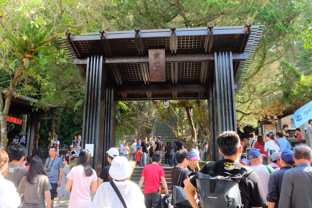 【日月潭一日遊】日月潭怎麼玩？周邊美食景點總整理，日月潭2-3天輕旅行這樣安排 @飛天璇的口袋