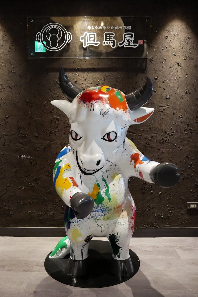 但馬屋涮涮鍋｜台中三井Outlet美食，日本黑毛和牛吃到飽在台第一間分店，日本百年歷史涮涮鍋、壽喜燒連鎖店 @飛天璇的口袋