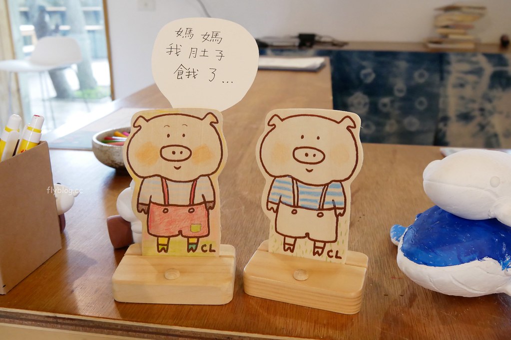 台中清水｜海灣繪本館：走進充滿童趣的海洋世界，老宅改建賦予新生命，館內不定期舉辦活動 @飛天璇的口袋