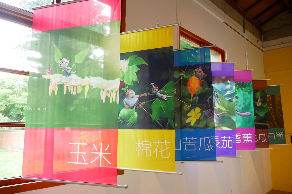 台中清水｜海灣繪本館：走進充滿童趣的海洋世界，老宅改建賦予新生命，館內不定期舉辦活動 @飛天璇的口袋