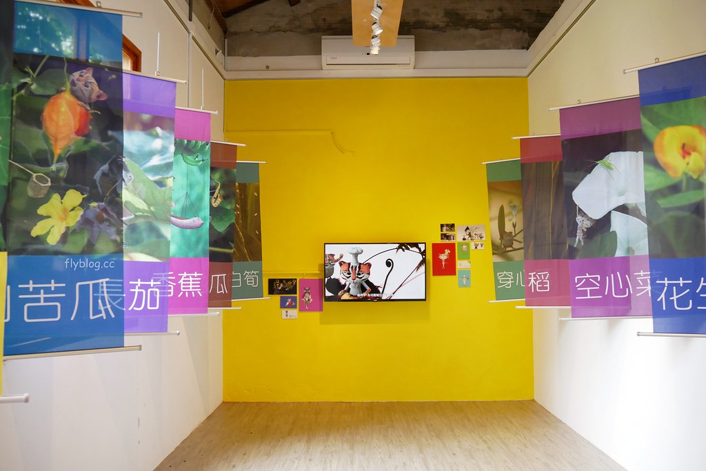 台中清水｜海灣繪本館：走進充滿童趣的海洋世界，老宅改建賦予新生命，館內不定期舉辦活動 @飛天璇的口袋