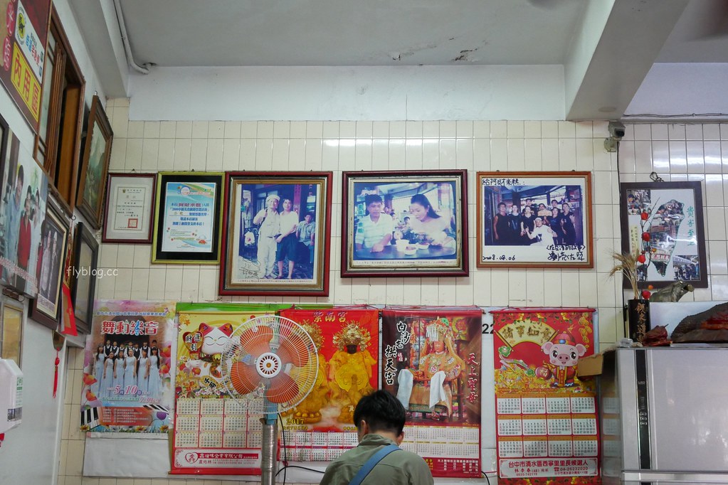 台中清水｜阿財米糕，在地飄香50個年頭的銅板美食，觀光客必吃的清水米糕 @飛天璇的口袋