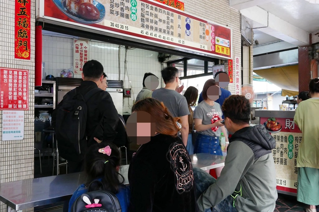 台中清水｜阿財米糕，在地飄香50個年頭的銅板美食，觀光客必吃的清水米糕 @飛天璇的口袋
