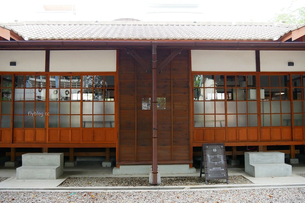 清水國小日式宿舍群｜欣賞和洋折衷建築之美，全台第一座校園古蹟，還有附設遊樂場可以遛小孩 @飛天璇的口袋