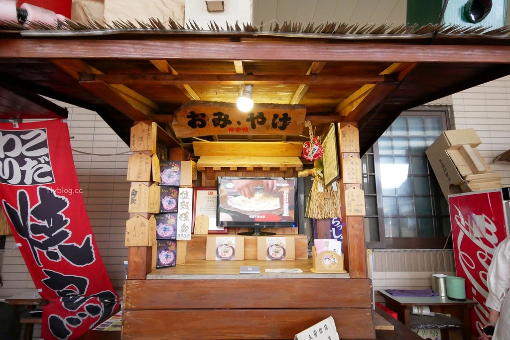 南投草屯｜麵五三屋台拉麵，超隱密的草屯田野拉麵店傳奇，披薩是必點隱藏版美食 @飛天璇的口袋