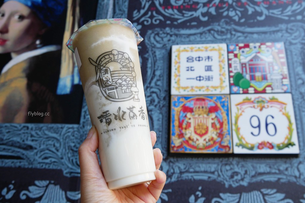 I PLAZA．愛廣場┃台中北區：集聚台中多家最潮的打卡名店，一中商圈愛廣場美食小吃懶人包 @飛天璇的口袋