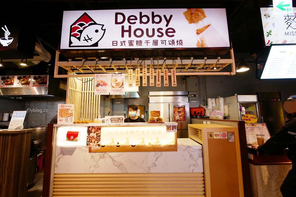 I PLAZA．愛廣場┃台中北區：集聚台中多家最潮的打卡名店，一中商圈愛廣場美食小吃懶人包 @飛天璇的口袋