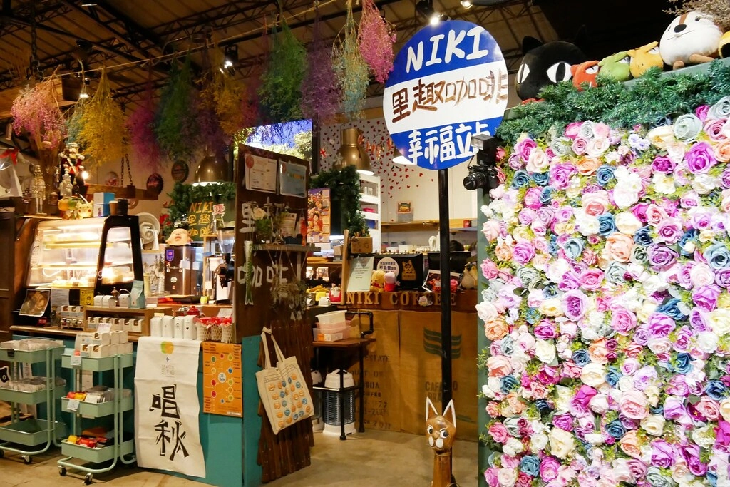 【台中東勢】里趣咖啡 Niki，柳暗花明又一村的咖啡館，IG拍照親子旅遊的好地方 @飛天璇的口袋