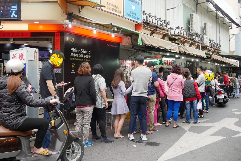 嘉義東區｜阿娥豆花．搬到新址重新開幕，文化路夜市60年人氣豆花 @飛天璇的口袋