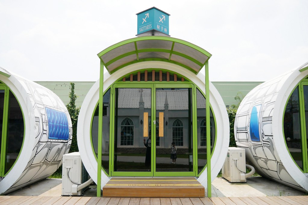 琉璃仙境｜員林超夯拍照景點琉璃仙境，魔戒哈比村、峇里島風餐廳、哥德式教堂、希臘式建築、沙坑大草皮 @飛天璇的口袋