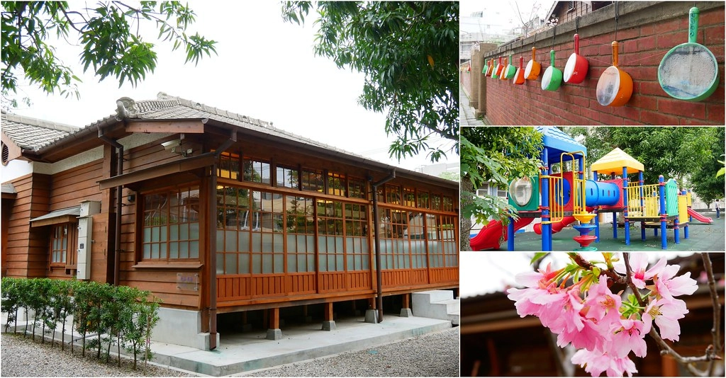 清水國小日式宿舍群｜欣賞和洋折衷建築之美，全台第一座校園古蹟，還有附設遊樂場可以遛小孩 @飛天璇的口袋