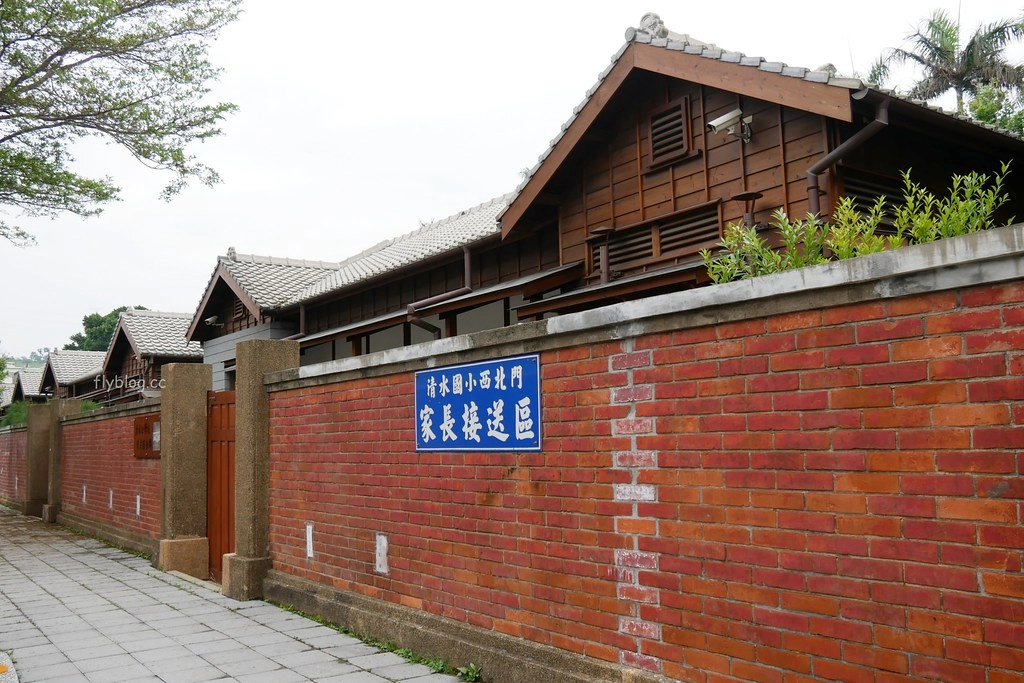 清水國小日式宿舍群｜欣賞和洋折衷建築之美，全台第一座校園古蹟，還有附設遊樂場可以遛小孩 @飛天璇的口袋