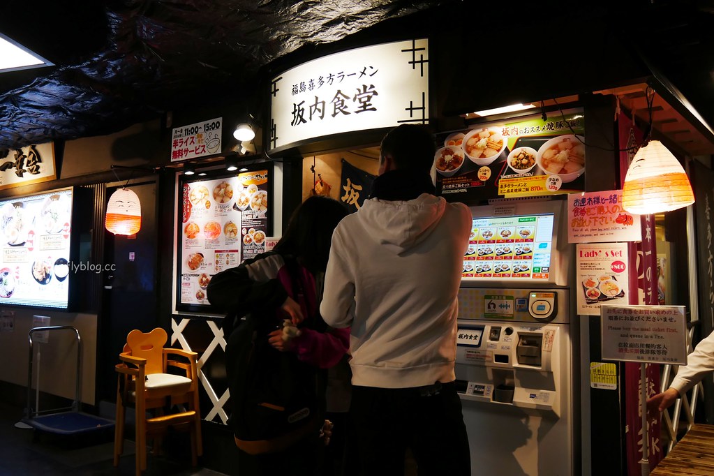 日本京都｜ますたに Masutani 京都北白川本店．豬背脂醬油拉麵的始祖，京都拉麵小路9間拉麵懶人包 @飛天璇的口袋